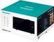Мікрохвильова піч HISENSE H23MOBSD2H4 743835 фото 18