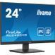 Монітор iiyama XU2493HS-B6 XU2493HS-B6 фото 2