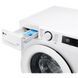 Пральна машина LG фронтальна F4Y5RS3W F4Y5RS3W фото 17