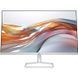 Монітор HP HP S5 524sw (94C21AA) 94C21AA фото 1