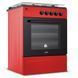Плита Artel APETITO 10-E RED