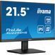 Монітор iiyama XU2293HS-B6 XU2293HS-B6 фото 9