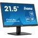Монітор iiyama XU2293HS-B6 XU2293HS-B6 фото 4