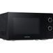 Мікрохвильова піч Samsung MS 20 A 3010AL/UA (MS20A3010AL/UA) MS20A3010AL/UA фото 2