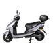 Електроскутер Atlas Spider Box 1800W Grey (3129) 3129 фото 3