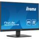 Монітор iiyama XU2493HS-B6 XU2493HS-B6 фото 3