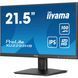 Монітор iiyama XU2293HS-B6 XU2293HS-B6 фото 6
