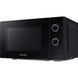Мікрохвильова піч Samsung MS 20 A 3010AL/UA (MS20A3010AL/UA) MS20A3010AL/UA фото 3