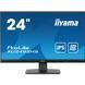 Монітор iiyama XU2493HS-B6 XU2493HS-B6 фото 1