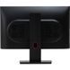 Комп'ютер Vinga AIO Advanced C0246 (I5M32INTWP.C0246) I5M32INTWP.C0246 фото 9
