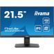 Монітор iiyama XU2293HS-B6 XU2293HS-B6 фото 11