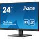 Монітор iiyama XU2493HS-B6 XU2493HS-B6 фото 4