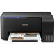 БФП ink color A4 Epson EcoTank L3250 C11CJ67412 C11CJ67412 фото 1