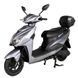 Електроскутер Atlas Spider Box 1800W Grey (3129) 3129 фото 1