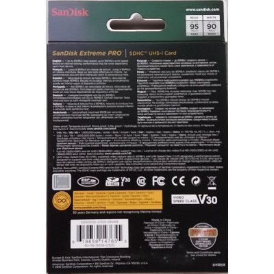Карта пам'яті SanDisk 32GB SD class 10 UHS-I U3 V30 Extreme PRO (SDSDXXO-032G-GN4IN) SDSDXXO-032G-GN4IN фото