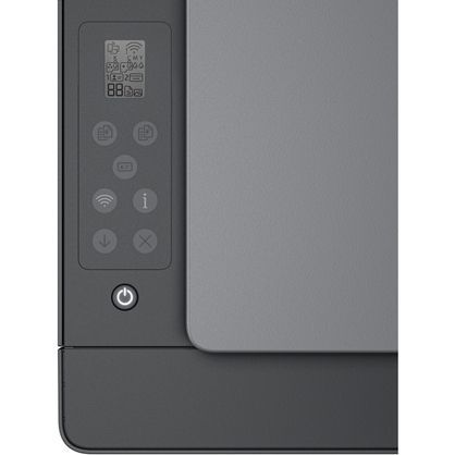 Багатофункціональний пристрій HP Smart Tank 581 Wi-Fi (4A8D4A) 4A8D4A фото