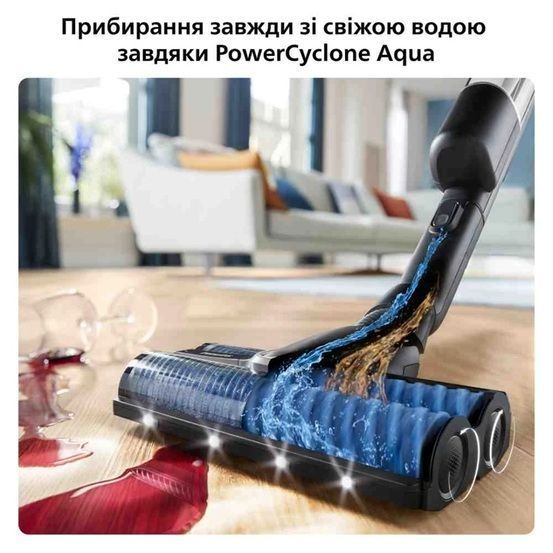 Пилосос Philips безпровідний AquaTrio, 9000 Series вологе прибирання, конт пил -0.42л, автон. робота XW9463/10 фото