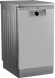 Посудомийна машина BEKO BDFS26121XQ 7607498435 фото 8