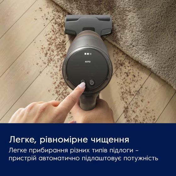 Пилосос акумуляторний ELECTROLUX EP83HB25UV 900402306 фото