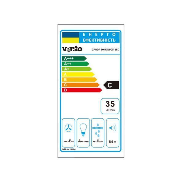 Витяжка кухонна Ventolux GARDA 60 BG (900) LED GARDA 60 BG (900) LED фото