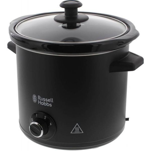 Мультиварка Russell Hobbs ChalkBoard 24180-56 фото