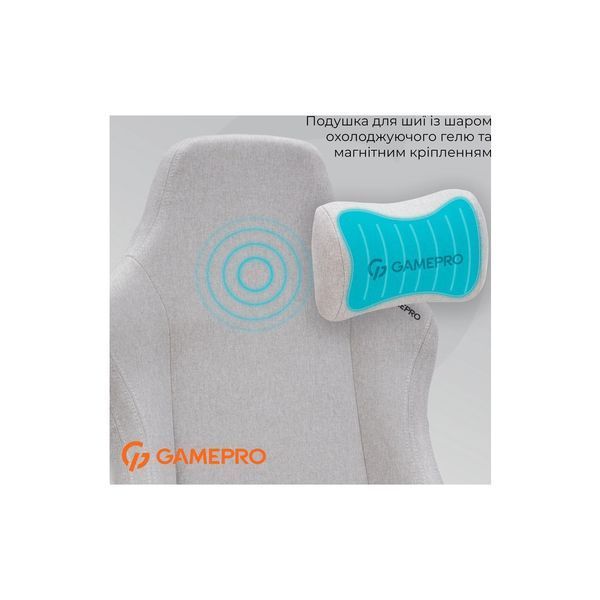 Крісло ігрове GamePro FGC750LG Size L Fabric Light Gray (FGC750LG) FGC750LG фото