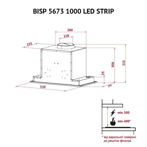 Витяжка кухонна Perfelli BISP 5673 WH 1000 LED Strip BISP 5673 WH 1000 LED Str фото