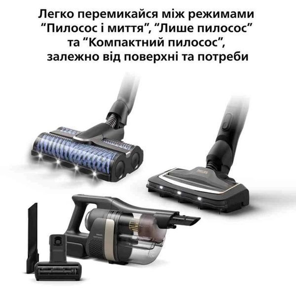 Пилосос Philips безпровідний AquaTrio, 9000 Series вологе прибирання, конт пил -0.42л, автон. робота XW9463/10 фото