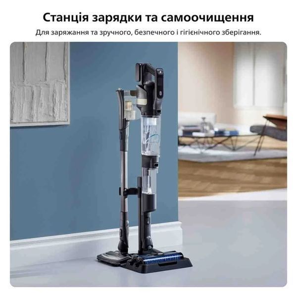 Пилосос Philips безпровідний AquaTrio, 9000 Series вологе прибирання, конт пил -0.42л, автон. робота XW9463/10 фото