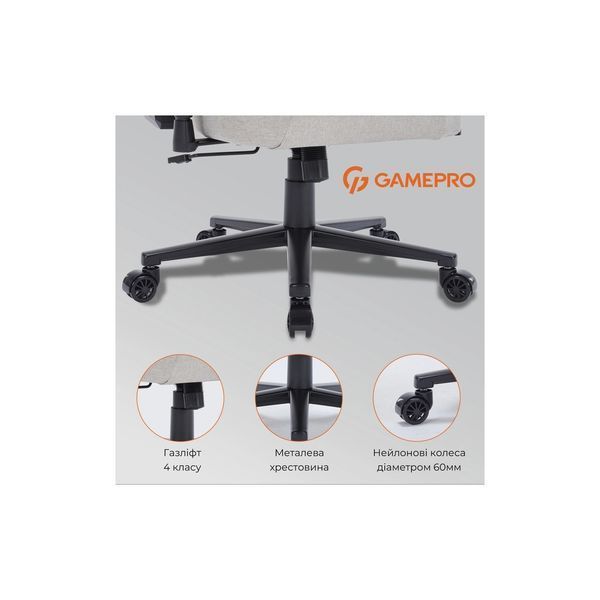 Крісло ігрове GamePro FGC750LG Size L Fabric Light Gray (FGC750LG) FGC750LG фото