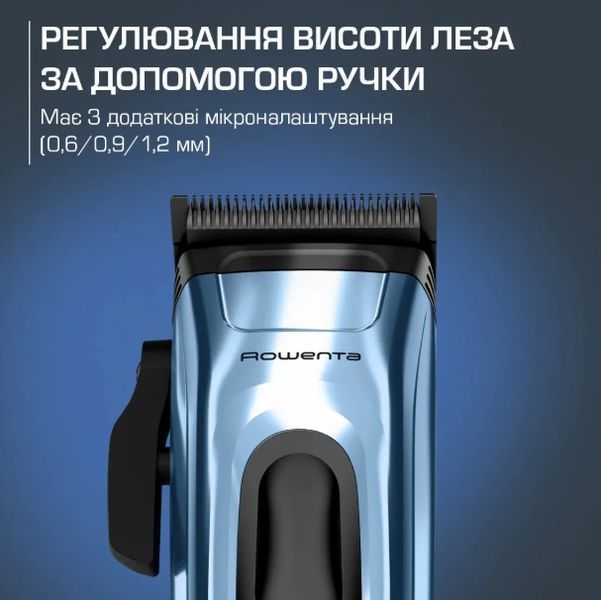 Машинка для стрижки Rowenta Barber Experience TN1551E0 TN1551E0 фото