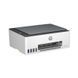 Багатофункціональний пристрій HP Smart Tank 520 (1F3W2A) 1F3W2A фото 4