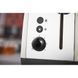 Тостер Russell Hobbs Colours Plus 1600Вт, підігрів, розморожування, метал., бежевий 26551-56 фото 7