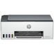 Багатофункціональний пристрій HP Smart Tank 520 (1F3W2A) 1F3W2A фото 2