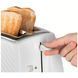 Тостер Russell Hobbs 26391-56 26391-56 фото 4