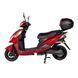 Електроскутер Atlas Spider Box 1800W Red (3130) 3130 фото 3