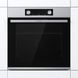 Духова шафа GORENJE BO 6737 E02X 738418 фото 12