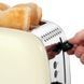 Тостер Russell Hobbs Colours Plus 1600Вт, підігрів, розморожування, метал., бежевий 26551-56 фото 4