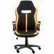 Крісло ігрове Special4You Prime black/yellow (000003638) 000003638 фото 2