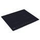 Варочна поверхня Whirlpool WB S0060 NE (WBS0060NE) WBS0060NE фото 3