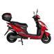 Електроскутер Atlas Spider Box 1800W Red (3130) 3130 фото 2