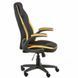 Крісло ігрове Special4You Prime black/yellow (000003638) 000003638 фото 4