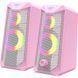 Акустична система Havit HV-SK202 USB 2.0 Pink (6939119024048) 6939119024048 фото 1
