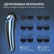 Машинка для стрижки Rowenta Barber Experience TN1551E0 TN1551E0 фото 7