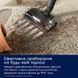 Пилосос акумуляторний ELECTROLUX EP83HB25UV 900402306 фото 5