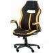Крісло ігрове Special4You Prime black/yellow (000003638) 000003638 фото 1