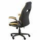 Крісло ігрове Special4You Prime black/yellow (000003638) 000003638 фото 7