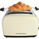 Тостер Russell Hobbs Colours Plus 1600Вт, підігрів, розморожування, метал., бежевий 26551-56 фото 3