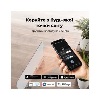 Обігрівач AENO Premium Eco Smart GH1S (AGH0001S) AGH0001S фото