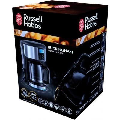 Крапельна кавоварка Russell Hobbs 20680-56 20680-56 фото